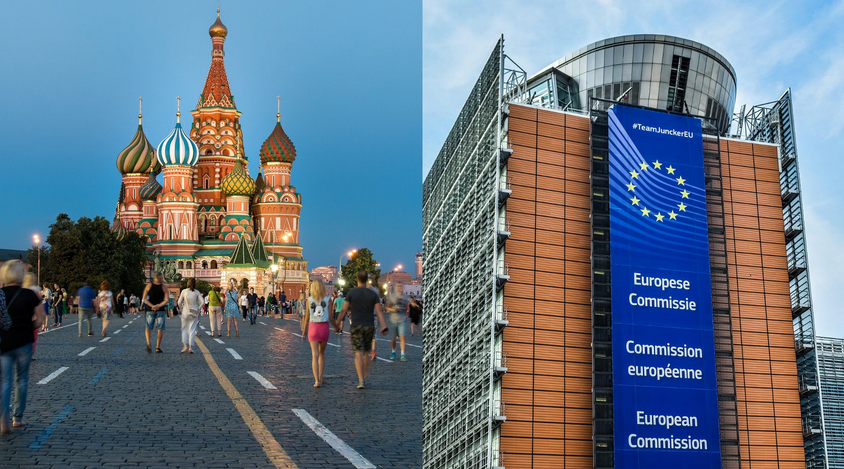 Ec europa. European Commission здание. Еврокомиссия логотип. Европейская комиссия эмблема. Европейская комиссия по туризму (кет).