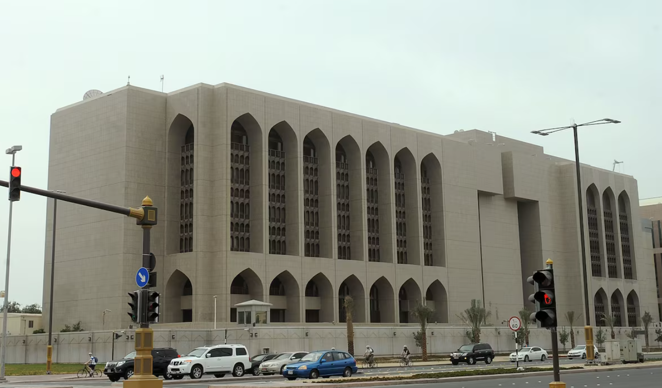 NEWS: UAE fines two foreign bank branches $5M for AML failings - AML  Intelligence