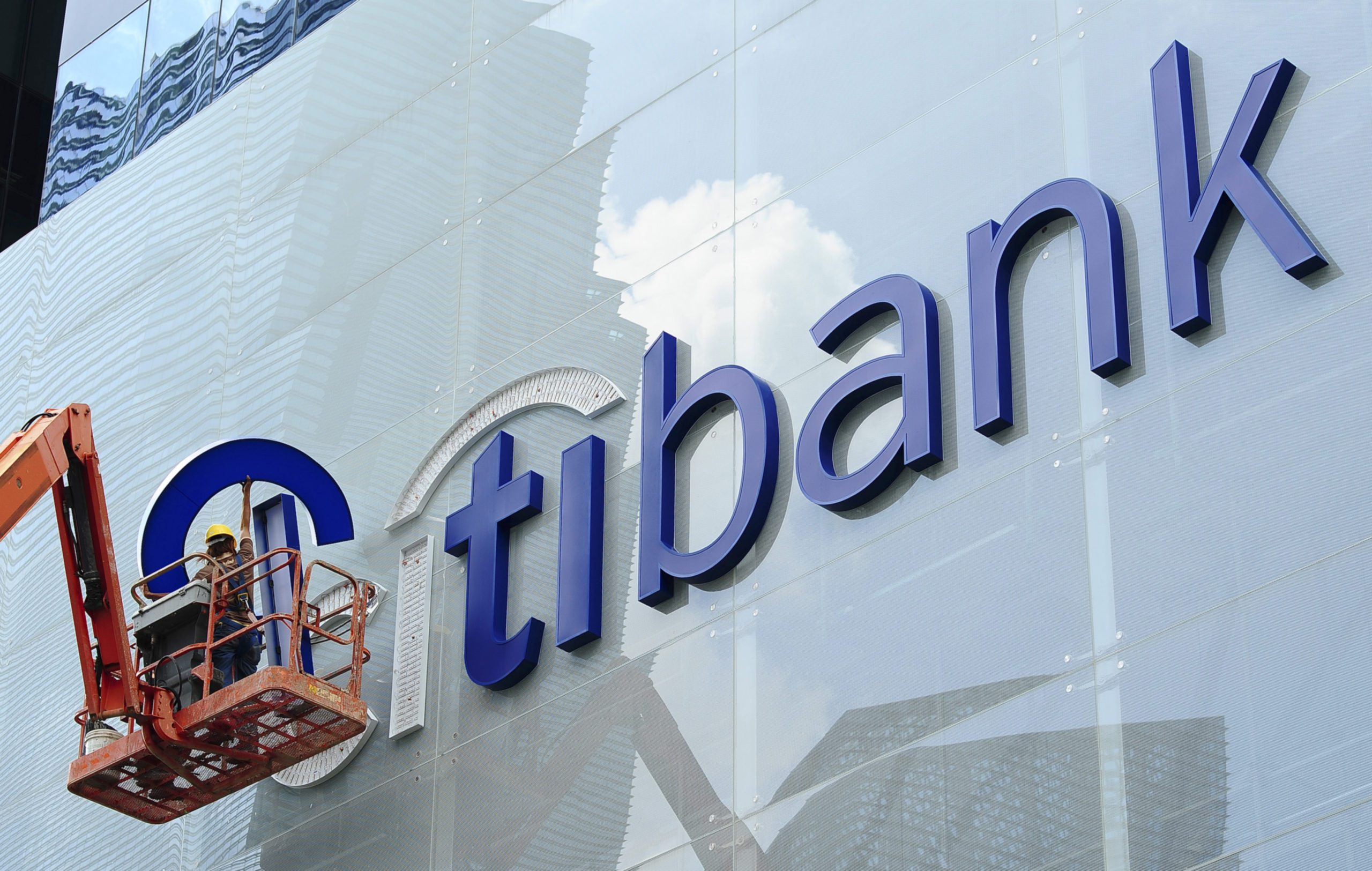 INSIDER THREAT: Citi relationship manager jailed for two years over $2.3  billion Singapore ML scandal - AML Intelligence