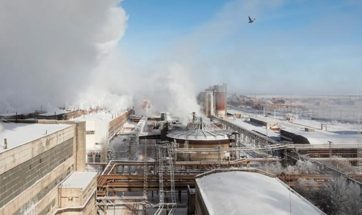 NEWS: Mining giant ENRC sues UK corporate watchdog SFO for £125m - AML ...