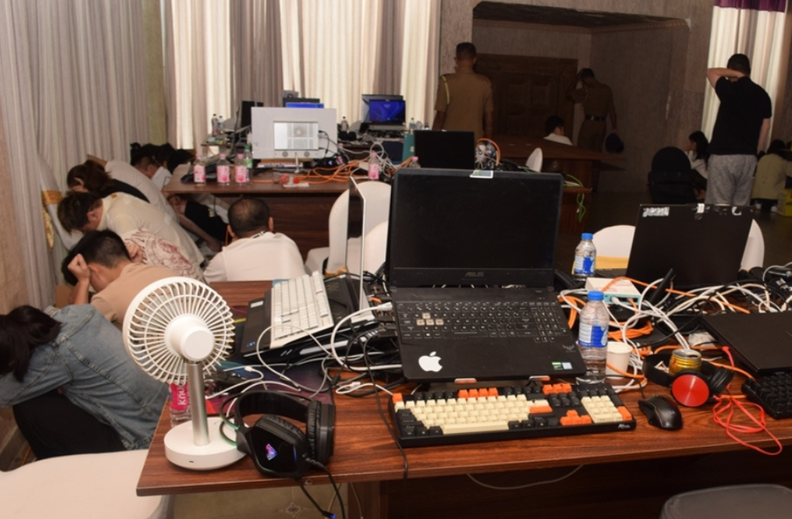 NEWS: Global INTERPOL fraud operation seizes $293m, arrests 5,800
